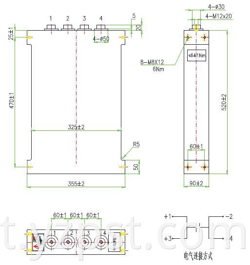 Polyurethane DC-Link Capacitor